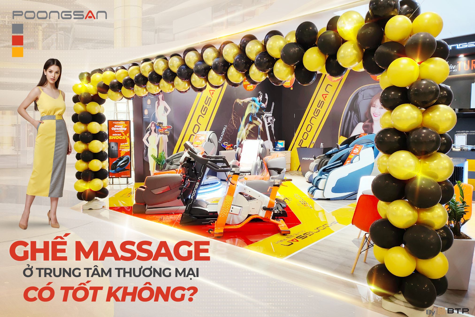 Ghế massage trung tâm thương mại có chất lượng như thế nào?